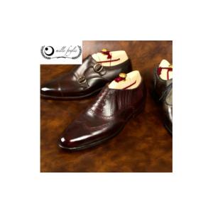 ふるさと納税 ファッション 靴 兵庫県 尼崎市 全国どこでも出張靴職人 一生物 フルオーダーシューズ　お仕立て券 1595935