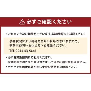 ふるさと納税 服 男 福岡県 みやま市 E27...の詳細画像2