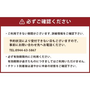 ふるさと納税 服 男 福岡県 みやま市 E29...の詳細画像2