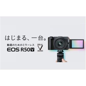 ふるさと納税 TV・オーディオ・カメラ 大分県...の詳細画像2