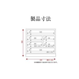 ふるさと納税 家具 タンス・チェスト 宮城県 ...の詳細画像3