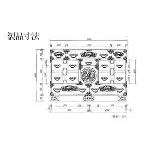 ふるさと納税 家具 タンス・チェスト 宮城県 ...の詳細画像3