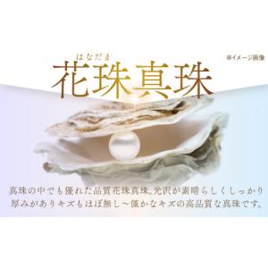 ふるさと納税 アクセサリー ネックレス 長崎県...の詳細画像2