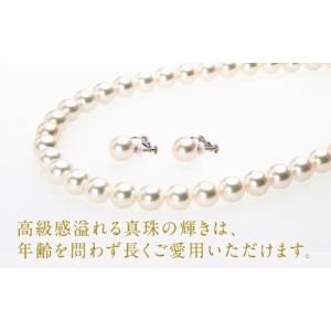 ふるさと納税 アクセサリー ネックレス 長崎県...の詳細画像3