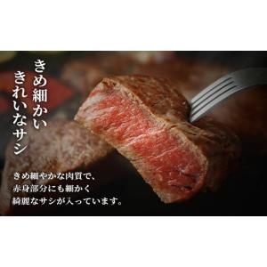 ふるさと納税 牛肉 ステーキ 長崎県 松浦市 ...の詳細画像4