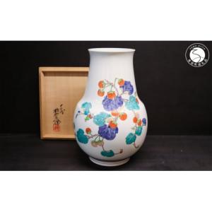 ふるさと納税 伝統技術 佐賀県 有田町 有田焼 人間国宝 十四代柿右衛門作 濁手苺文花器 大慶 A7500-8