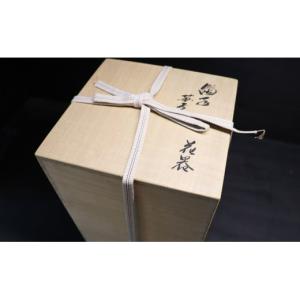 ふるさと納税 伝統技術 佐賀県 有田町 有田焼...の詳細画像5