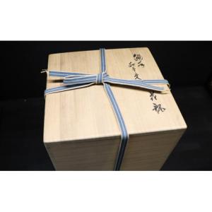 ふるさと納税 伝統技術 佐賀県 有田町 有田焼...の詳細画像5