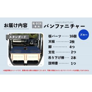 ふるさと納税 アウトドアグッズ 北海道 恵庭市...の詳細画像3