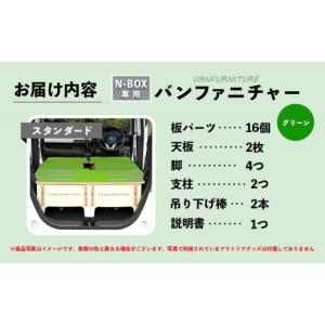 ふるさと納税 アウトドアグッズ 北海道 恵庭市...の詳細画像3