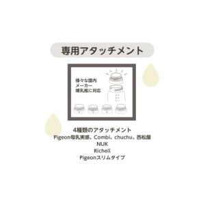 ふるさと納税 電化製品 東京都 府中市 最短翌...の詳細画像3
