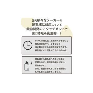 ふるさと納税 電化製品 東京都 府中市 最短翌...の詳細画像4