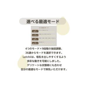 ふるさと納税 電化製品 東京都 府中市 最短翌...の詳細画像5