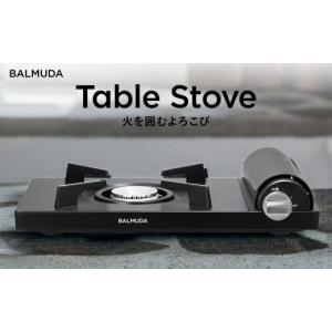 ふるさと納税 キッチン家電 東京都 武蔵野市 バルミューダ BALMUDA The
