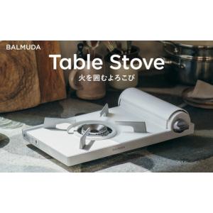 セラミック岩盤 温熱 ヒーター 足置き 足温器HEALTATH『足・暖・楽