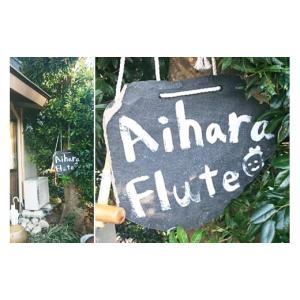 ふるさと納税 楽器 管楽器・吹奏楽器 千葉県 ...の詳細画像2