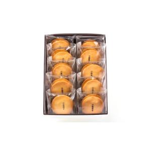 ふるさと納税 焼菓子・チョコレート 広島県 福...の詳細画像4