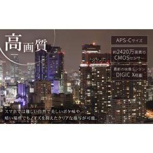 ふるさと納税 TV・オーディオ・カメラ 長崎県...の詳細画像4