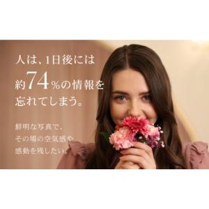 ふるさと納税 TV・オーディオ・カメラ 長崎県...の詳細画像2