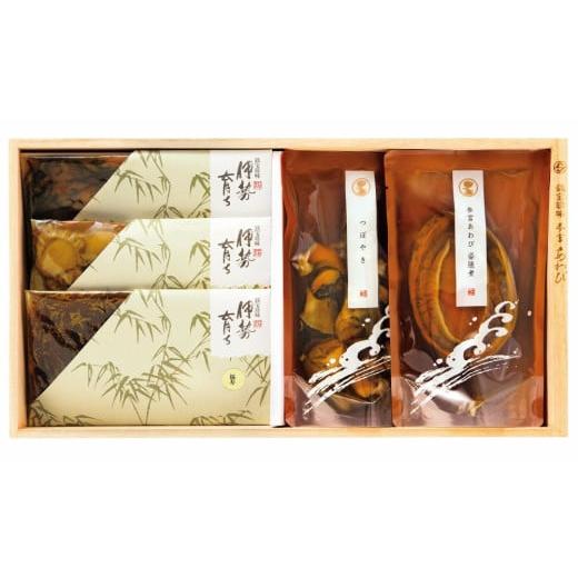 ふるさと納税 魚貝類 アワビ 三重県 伊勢市 1765　〈伊勢せきや〉御食つくに　椿　アワビ 貝 つ...