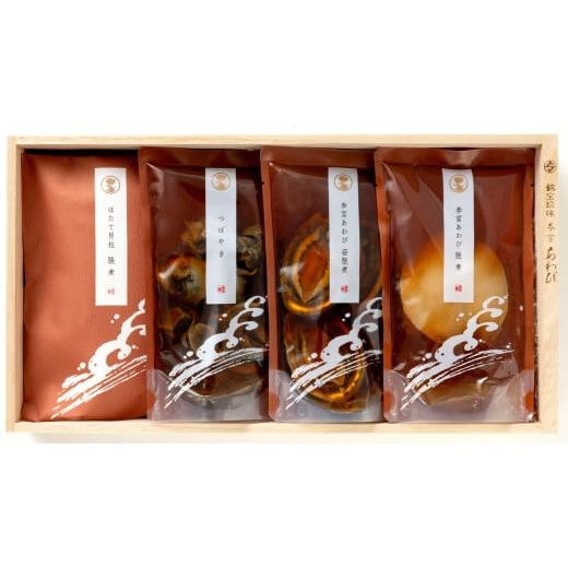 ふるさと納税 魚貝類 アワビ 三重県 伊勢市 1766　〈伊勢せきや〉美しくに　鶴 アワビ 貝 ギフ...