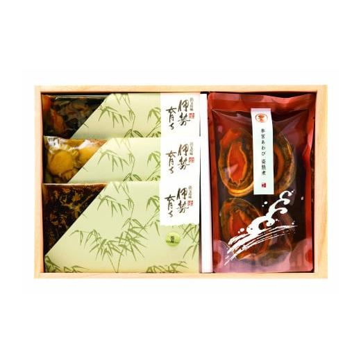 ふるさと納税 魚貝類 アワビ 三重県 伊勢市 1767　〈伊勢せきや〉御食つくに　楓　アワビ 貝 ギ...