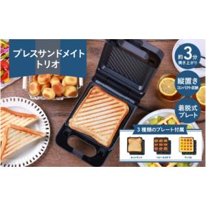 HomeCellar ワインセラー フォルスター ホームセラー FJH-55GS BK 18本