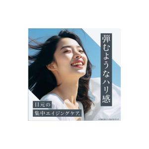 ふるさと納税 雑貨・日用品 愛媛県 新居浜市 ...の詳細画像2