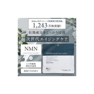 ふるさと納税 雑貨・日用品 愛媛県 新居浜市 ...の詳細画像4