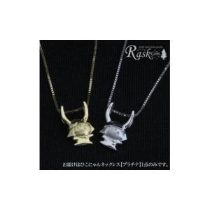 ふるさと納税 アクセサリー ネックレス 滋賀県...の詳細画像3