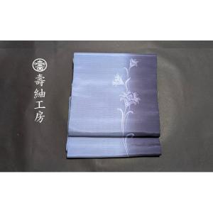 ふるさと納税 織物・繊維品 鹿児島県 いちき串...の詳細画像1