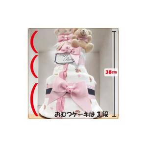 ふるさと納税 雑貨・日用品 東京都 江東区 お...の詳細画像2