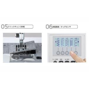 ふるさと納税 電化製品 山形県 山形市 ハッピ...の詳細画像5