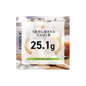 ふるさと納税 美容 山口県 下関市 北海道メロ...の詳細画像3