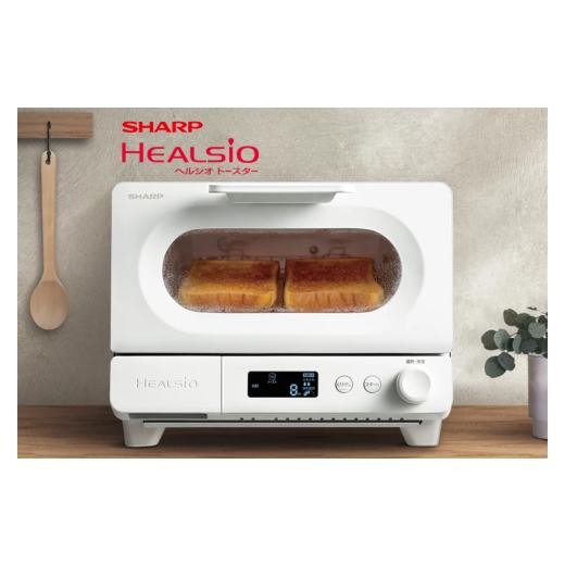 ふるさと納税 キッチン家電 大阪府 八尾市 H198　SHARP ヘルシオ トースターAX-WT1-...