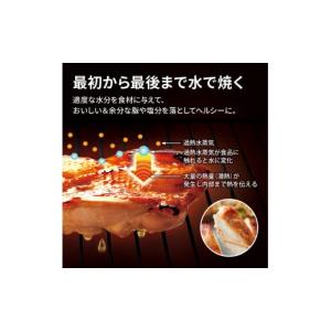 ふるさと納税 キッチン家電 大阪府 八尾市 X...の詳細画像3