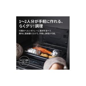 ふるさと納税 キッチン家電 大阪府 八尾市 X...の詳細画像5