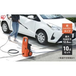 ふるさと納税 キッチン家電 宮城県 大河原町 ...の詳細画像1
