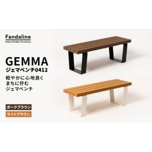 ふるさと納税 雑貨・日用品 静岡県 裾野市 ベ...の詳細画像1