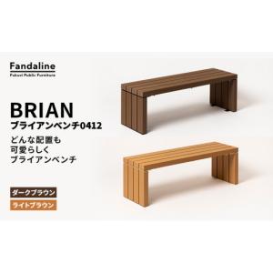ふるさと納税 雑貨・日用品 静岡県 裾野市 ベ...の詳細画像1