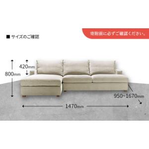 ふるさと納税 家具 大分県 日田市 高級リゾー...の詳細画像4