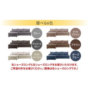 ふるさと納税 家具 大分県 日田市 高級リゾー...の詳細画像2