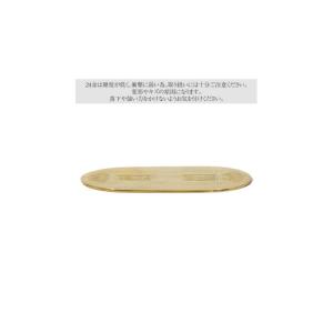 ふるさと納税 金工品 山梨県 甲斐市 純金 K...の詳細画像4