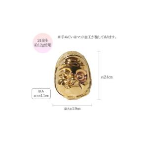 ふるさと納税 金工品 山梨県 甲斐市 ・純金 ...の詳細画像3