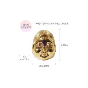ふるさと納税 金工品 山梨県 甲斐市 ・純金 ...の詳細画像4