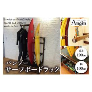ふるさと納税 アウトドアグッズ 茨城県 鹿嶋市...の詳細画像1