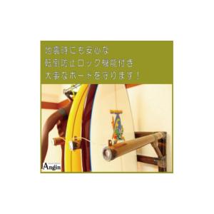 ふるさと納税 アウトドアグッズ 茨城県 鹿嶋市...の詳細画像3