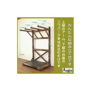 ふるさと納税 アウトドアグッズ 茨城県 鹿嶋市...の詳細画像3