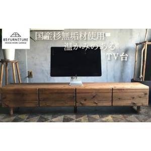ふるさと納税 家具 本棚・ラック・カラーボック...の詳細画像1