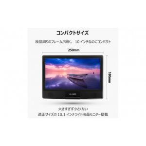 ふるさと納税 TV・オーディオ・カメラ 神奈川...の詳細画像2